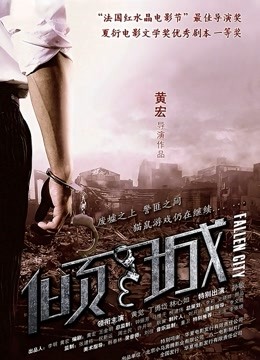 鱼子酱fish &#8211; 长金色礼服 [127P-1.21GB]